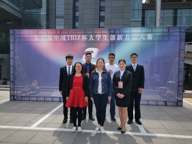 http://www.czie.edu.cn/czie_article_upload_files/czie/201905/20190513161137872_s.jpg