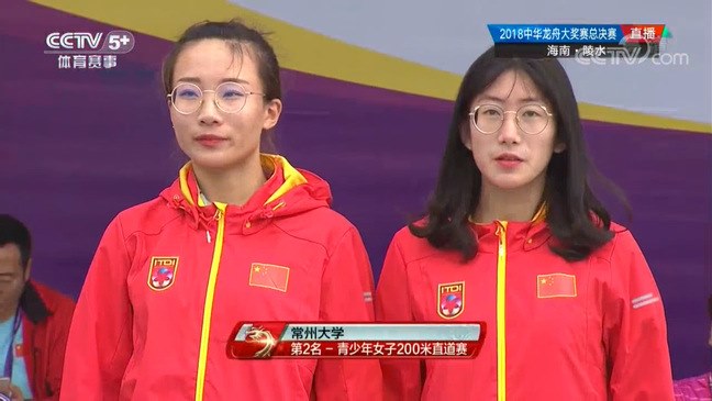 http://news.cczu.edu.cn/_upload/article/images/d2/2d/38bbbfcc4945a4ad3289102a78d7/aff8124f-550a-4c6b-b364-5778bbefe05b.png