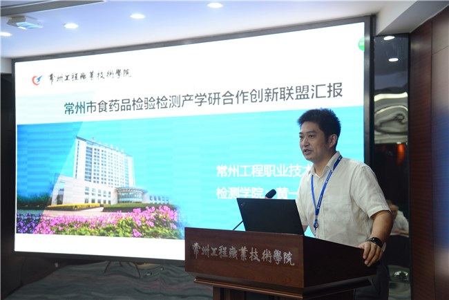 http://www.czie.edu.cn/czie_article_upload_files/czie/202006/20200623104126694.jpg