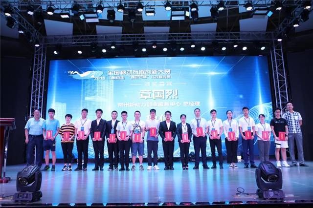 http://www.czie.edu.cn/czie_article_upload_files/czie/201907/20190707075957936_s.jpg