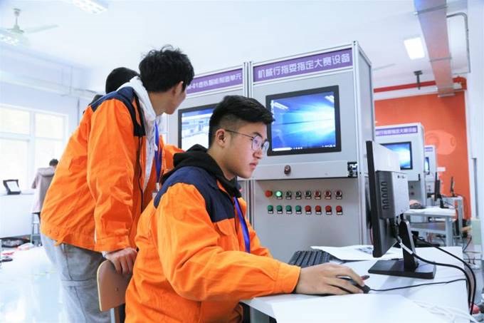 http://www.czie.edu.cn/czie_article_upload_files/czie/201812/20181202135021686_s.jpg