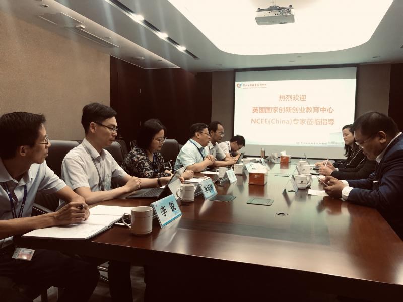 http://www.czie.edu.cn/czie_article_upload_files/czie/201909/20190919142938251_s.jpg