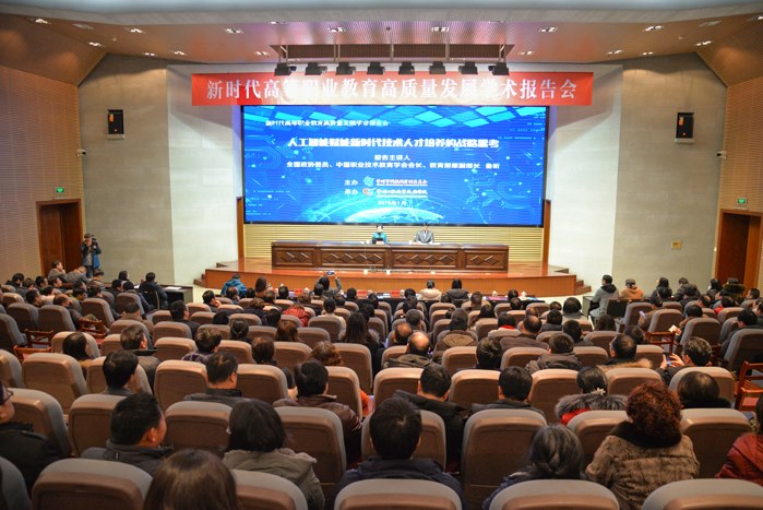 http://kjc.changzhou.gov.cn/uploadfile/kjc/2019/0114/20190114153920_75830.jpg