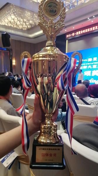 http://www.czie.edu.cn/czie_article_upload_files/czie/201909/20190911151944603.jpg