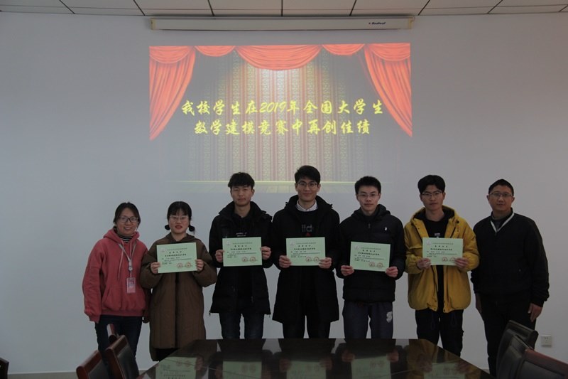 https://www.cztgi.edu.cn/_upload/article/images/a3/a8/d63fe9044040b251b924efcf9b35/32308f56-0962-4bbc-bdaf-e666025aad72.jpg