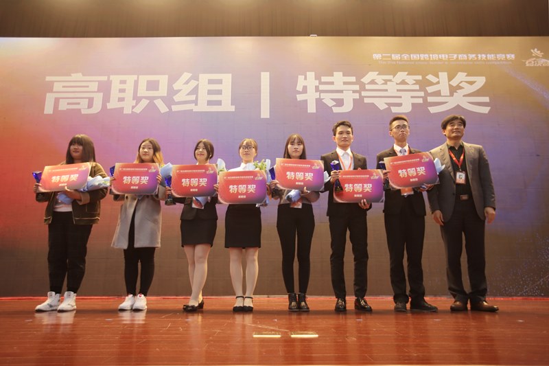 http://www.czmec.cn/picture/article/123/dd/e2/ad2fbdd445abbe36ee8aaa7ed3f8/ab9578dd-4223-453d-9817-4aa2c5af8b6d.jpg