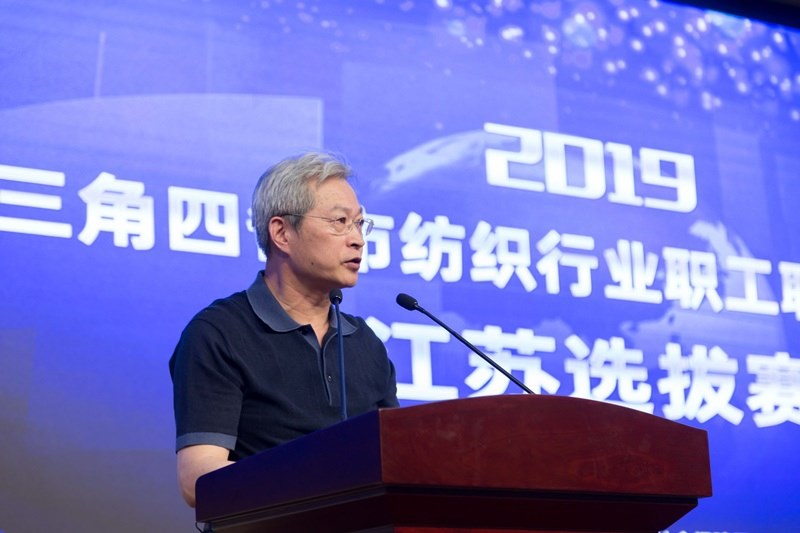 http://www.cztgi.edu.cn/_upload/article/images/5a/7f/75c9610f48638d09e7f089a45432/96b914ce-3b35-4b4c-96e6-cda9eca635c3.jpg