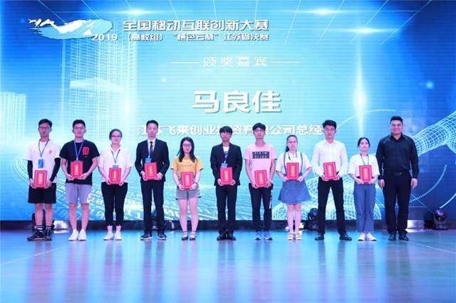 http://www.czie.edu.cn/czie_article_upload_files/czie/201907/20190707080045557_s.jpg