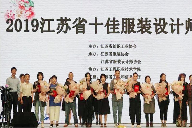 http://www.cztgi.edu.cn/_upload/article/images/40/00/fa4b5ba644ef9cc5f2594193b106/c7ac6973-a579-4241-877a-87961c6b0900.jpg