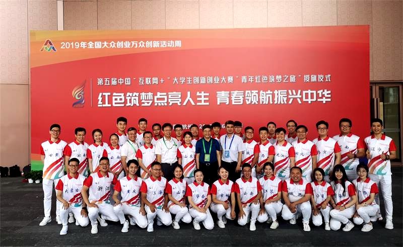 http://news.cczu.edu.cn/_upload/article/images/64/1a/7afc4b6948faad809f028584f7ed/d84ca535-427c-4422-83ae-09b1aa76159d.jpg