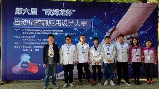 http://www.ccit.js.cn/__local/A/D6/36/95CA6C7673854F72733D752DD80_CD9B7C9C_1A45B.jpg