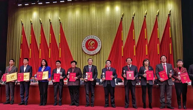 http://news.cczu.edu.cn/_upload/article/images/56/63/63daf43e4ecdbf3b5179882045f7/be3e6183-a94c-46cd-ab2d-32b24b143008.jpg