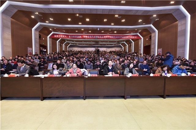 http://www.czie.edu.cn/czie_article_upload_files/czie/201901/2019011110565812.jpg