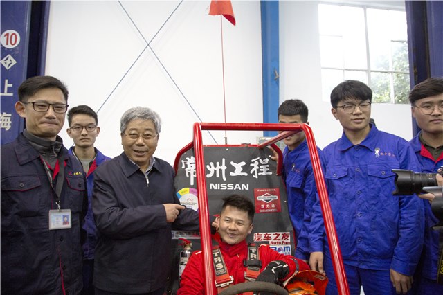 http://www.czie.edu.cn/czie_article_upload_files/czie/201903/20190322181438670.jpg