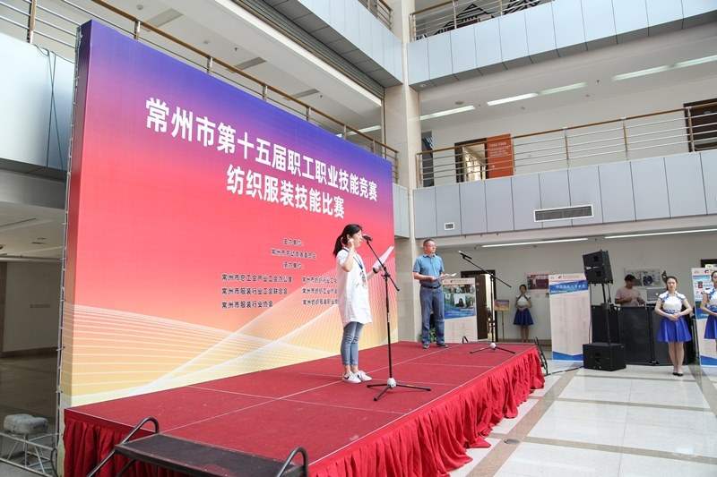 http://www.cztgi.edu.cn/_upload/article/images/e0/33/46ae1f304adf9c04f95b08cc182f/b148b030-3979-4944-a043-676bf9083131.jpg