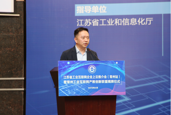 http://www.ccit.js.cn/admin/uploadimg/20190428153703558005.png