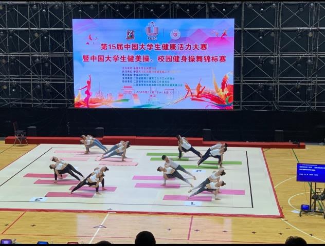 http://www.czie.edu.cn/czie_article_upload_files/czie/201911/20191120102736432.jpg