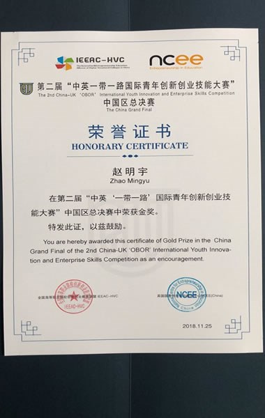 http://www.cztgi.edu.cn/_upload/article/images/1f/77/dc291a914b0caeb8f91ccafccd6d/f8829196-b0a3-4aaf-b8e2-87c0b0bccbac.jpg
