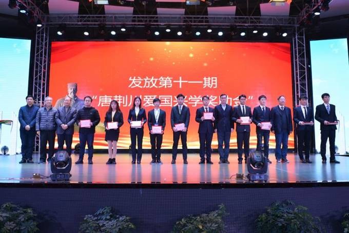http://www.czie.edu.cn/czie_article_upload_files/czie/201812/20181228142635161.jpg