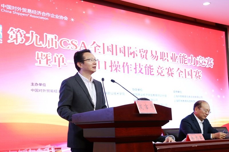 http://www.cztgi.edu.cn/_upload/article/images/2c/85/b23ac56b4de88e729d82ee6896c9/61d22f50-e712-474d-b6f4-194598e548ff.jpg