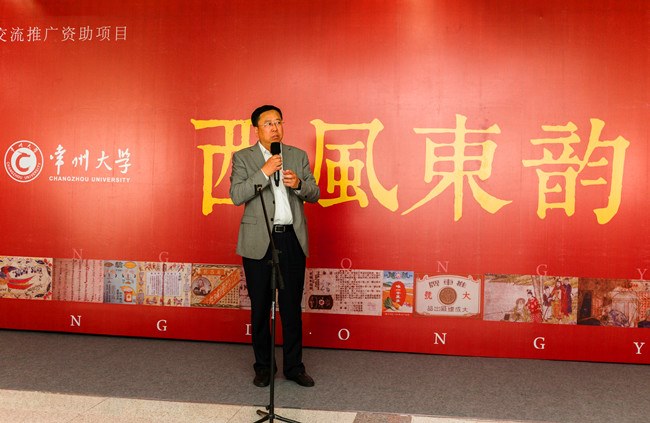 http://news.cczu.edu.cn/_upload/article/images/a0/a1/84d888214a58b818776a8380684e/e63a11c9-49f2-4e5e-a31a-33663a78e2e9.jpg