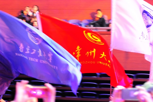 http://news.cczu.edu.cn/_upload/article/images/ee/31/4734ccac436c811117dabcd06e04/d2620254-6a33-449d-814e-6ceabc6f5a05.jpg