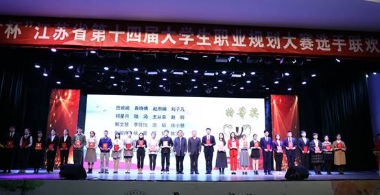 http://www.ccit.js.cn/__local/7/5F/63/EE1C2E50B5DDEBD227744B7E48A_FEA2E7C5_A004F.png