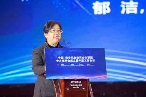 http://www.ccit.js.cn/admin/uploadimg/20190123145851125005.jpg