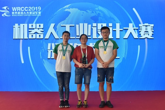 http://www.czili.edu.cn/_upload/article/images/22/f3/91ff30ba418cb44f2b1f573780e6/c3e9f872-b7cb-4a04-ac2e-3cfef478cdec.jpg