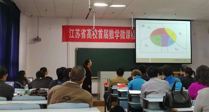 http://www.czie.edu.cn/czie_article_upload_files/czie/201811/20181105214533194.jpg