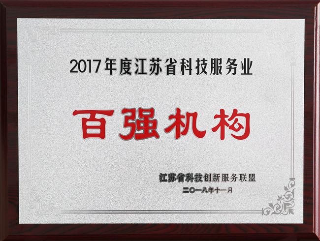 http://news.cczu.edu.cn/_upload/article/images/84/f3/f9acbfa94edfb3d50d6623f8dbab/df11c233-6d0f-437a-b1ad-e4ac2d349614.jpg