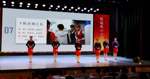 http://www.ccit.js.cn/admin/uploadimg/20190627193124249002.jpg