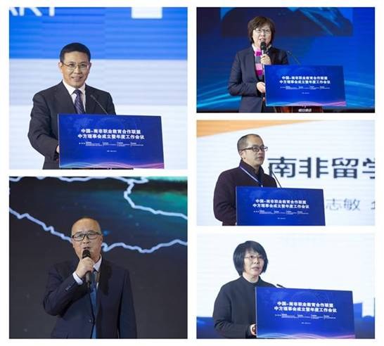 http://www.ccit.js.cn/admin/uploadimg/20190123145852413013.jpg