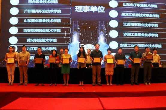 http://www.ccit.js.cn/admin/uploadimg/20180626101002866010.jpg