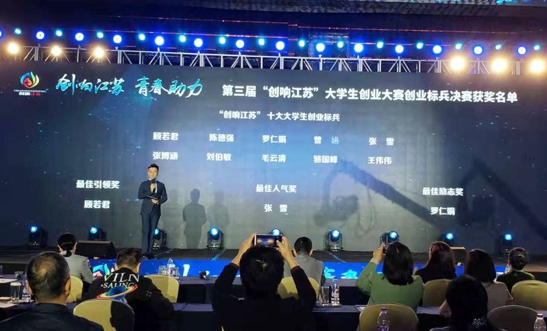 http://www.czimt.edu.cn/_upload/article/images/69/51/8d2efe364dabade6b50b0c9a6045/745c0992-4960-41c8-b4ac-286a139da3ea.jpg