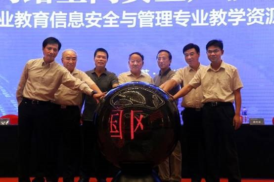 http://www.ccit.js.cn/admin/uploadimg/20180626101002420005.jpg