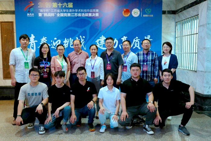 http://www.czili.edu.cn/_upload/article/images/a4/1d/bcbccdb148589af953574688227c/e163447e-a2ea-4531-9172-42134c89259d.jpg