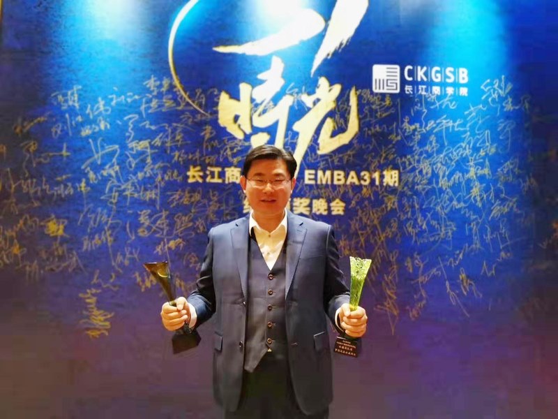 http://www.czimt.edu.cn/_upload/article/images/69/51/8d2efe364dabade6b50b0c9a6045/857ee6c7-ddd7-4b44-b963-8a29783f69c0.jpg