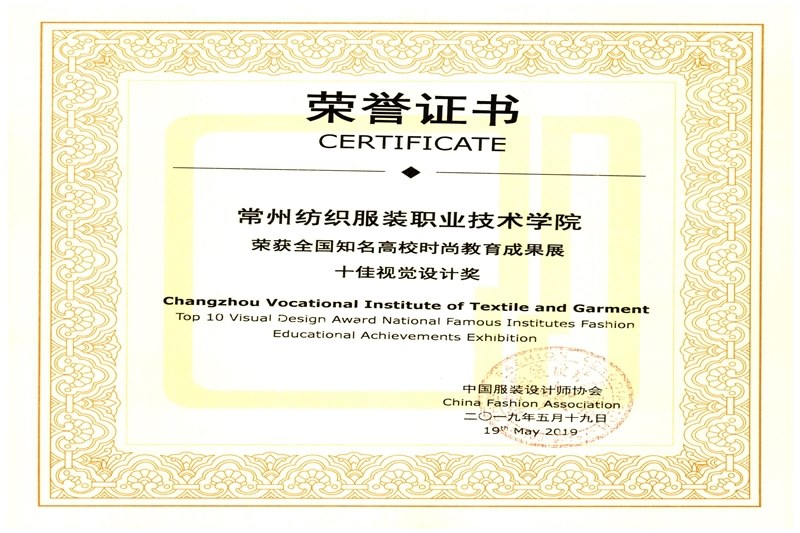 http://www.cztgi.edu.cn/_upload/article/images/29/12/3d3cf6ed47b0a30cee5d60e9f89d/65462453-598a-4ba3-abc6-3e8406bb8f49.jpeg