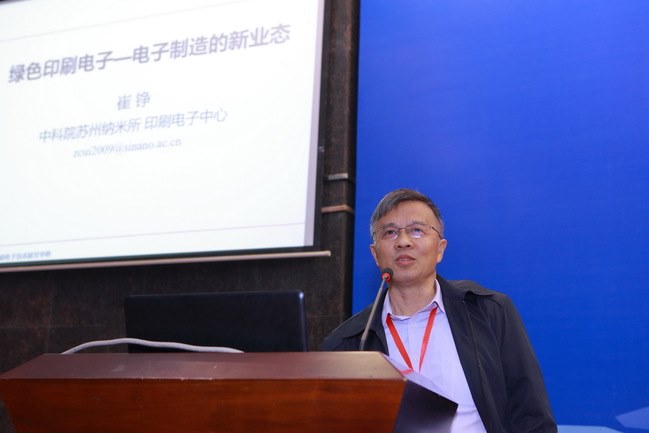 http://news.cczu.edu.cn/_upload/article/images/5a/fa/125133f947d4ba76d929cf2eb175/f40c964b-4528-4238-b410-72544c409c1a.jpg