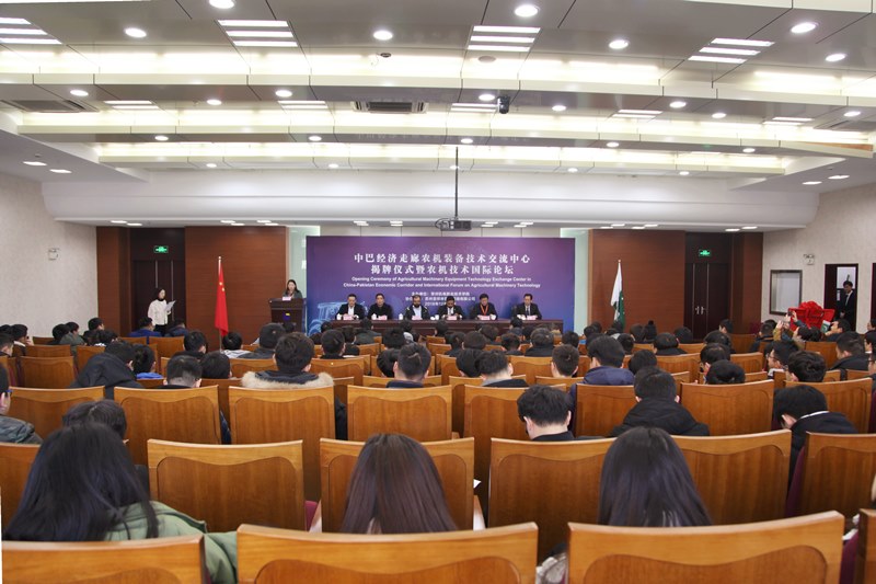 http://www.czmec.cn/picture/article/123/08/ed/f6ed6e00451c9577ce1bc1e99fbc/93856796-c943-47d5-b54f-008dbcdba839.jpg
