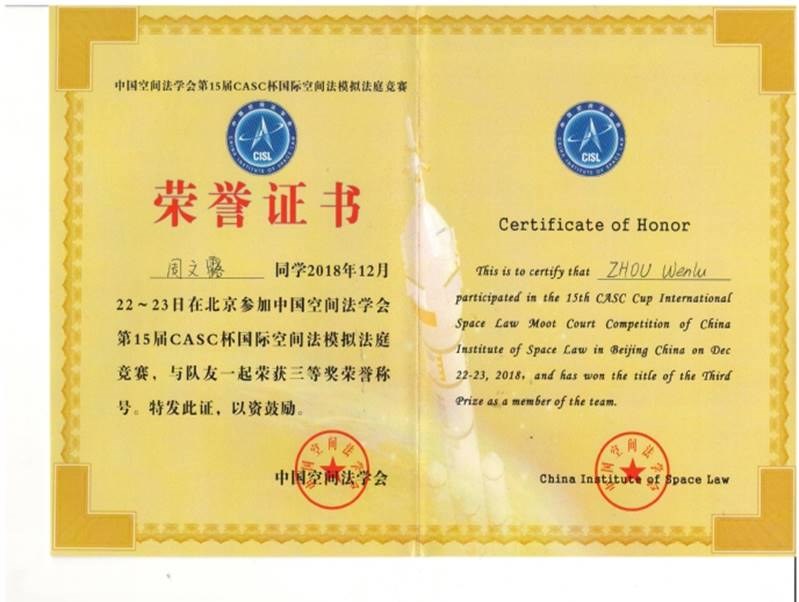 http://news.cczu.edu.cn/_upload/article/images/b1/ce/ce21cbcb4c01b60219dc67d14231/c452763a-ba88-47f0-b7c1-3fd371be630a.jpg