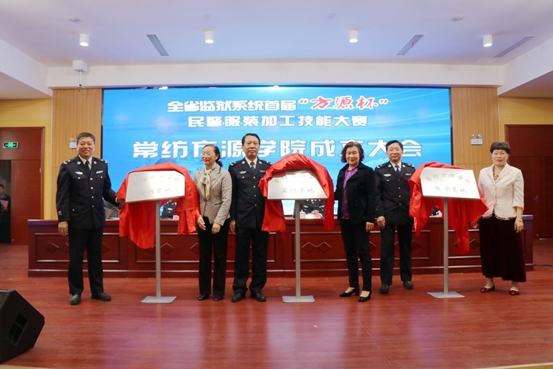 http://www.cztgi.edu.cn/_upload/article/images/fd/c0/abc051ff469388c264fe0a4f4dd2/198209de-b70d-422b-9ff0-782377c121a6.jpg