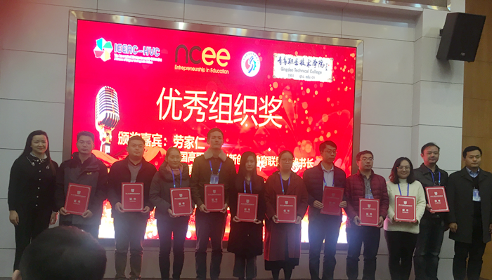 http://www.czili.edu.cn/UploadFiles/Article/2018/11/3EEAA1FDAD4892C142FECD46F665640A.png