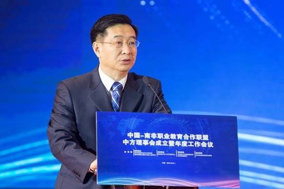 http://www.ccit.js.cn/admin/uploadimg/20190123145851337003.jpg