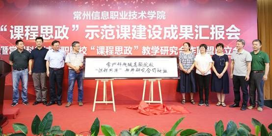 http://www.ccit.js.cn/admin/uploadimg/20190628105056607001.jpg