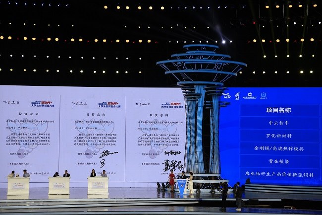 http://news.cczu.edu.cn/_upload/article/images/67/da/9dd860334cfd82241ace9bf6b24f/0c7d9cd6-4844-401d-881f-920f6e978ea4.jpg