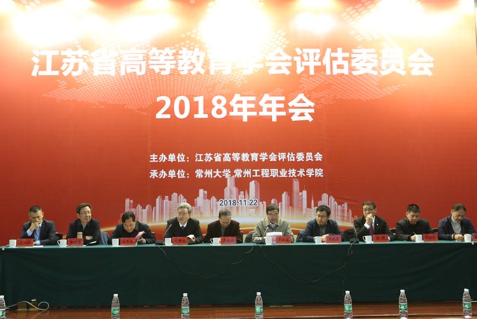 http://www.czie.edu.cn/czie_article_upload_files/czie/201811/20181122193938391.jpg