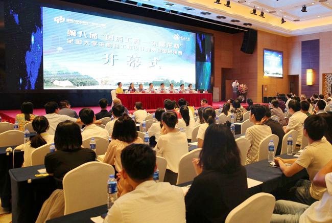 http://news.cczu.edu.cn/_upload/article/images/7f/ef/ed5a730d4d1484071a01733b833a/3dca5f02-04e2-467a-a3fa-4b652f6642d0.jpg