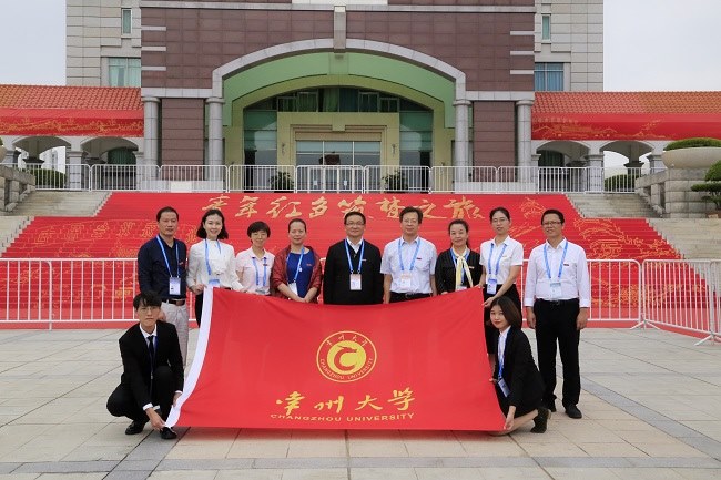 http://news.cczu.edu.cn/_upload/article/images/67/da/9dd860334cfd82241ace9bf6b24f/89e1170b-7a9c-4efd-a6c0-4ff2329be962.jpg